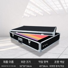 샌드아트 박스 샌드 모래 아트 그림판 상자 촉감 놀이 스크린 테이블 공연, D. S(웜화이트+7색조명)+뚜껑 포함