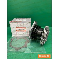 日產 CABSTRA 勁勇 3.2CC / 3.5T 水幫浦 水泵浦 風扇離合器 (料號: 21010-2T325)