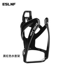 ESLNF 自行車騎行運動水壺 720ml, 1個, 黑色水壺架 不含水壺, 黑色, 水壺架 不含水壺