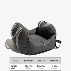 便攜式寵物汽車座椅，可拆洗，狗狗旅行安全座椅，車內寵物用品, 碳灰,作為圖片, 1個