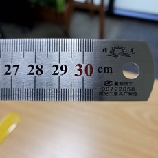 30cm 금속자 문구용 철제 자 스틸자 학생용 길이자