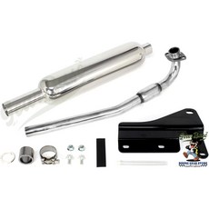 【吉兒基地 Gear Base】TAKEGAWA 武川 復古 魚雷 造型 排氣管 Super C125 JA48 58, 1個, 復古造型排氣管