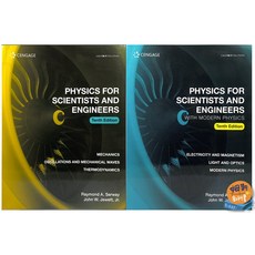 書本熊 Physics for Scientists and Engineers 10e 9789579282147