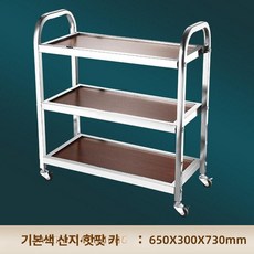 와인 서빙 카트 호텔 주방 웨건 트롤리 운반구 트레이, 내추럴 로즈우드 카트, 1개
