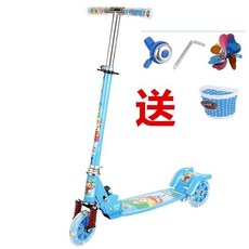 兒童滑板車三輪閃光，寶寶滑滑車3-6-12歲，男孩女孩踏板車二輪扭扭車, 藍色大輪+籃子, 1個