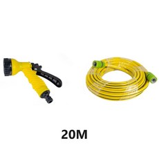 마당 정원 청소 분사조절 물분사기 물호스 20M 세트 화단, 옐로우