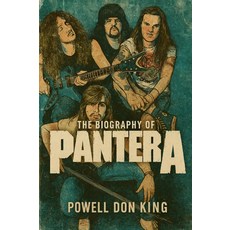 판테라 전기: 지옥에서 온 카우보이와 그루브 메탈의 유산