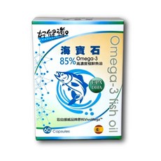 好健道 海寶石85%高濃度Omega-3魚油，含EPA DHA，挪威深海極鮮魚油，維持心血管健康, 1個, 60顆