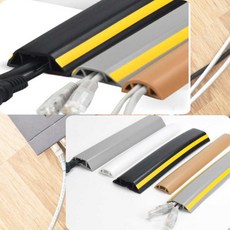 전기선몰딩 바닥전선몰딩 선정리 케이블쫄대 가리개 D25, D50 옐로우그레이, 1개