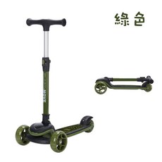 兒童三輪滑板車, 綠色, 1個