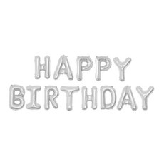 베어플 해피벌스데이 생일 파티 레터링 풍선, 1개, 실버