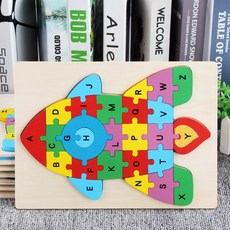 3-6歲木質立體拼圖早教益智兒童玩具, 1個, 火箭:如圖所示