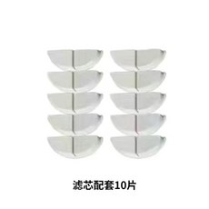 寵物飲水機自動循環過濾貓咪飲水機不插電無線智能感應寵物喂水器, 1個, 飲水機濾芯*兩盒:如圖所示, 1L
