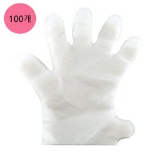 손비닐팩100p, 100개, 1g