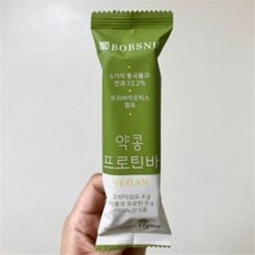 [웰빙창고] 밥스누 약콩 비건 프로틴바 10개입 단백질바, 단일
