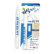 타일 틈새 마카 방수 줄눈 타일용 타일 코팅 펜 주방 그라우트 얼룩제거 화장실 보수용 마카펜 복구 욕실, 블루