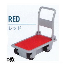 YELL 轉蛋 回力手推車 模型 - M.M小舖現貨 扭蛋台車 運送紙箱 全4款, 1個, D款/紅色3V451