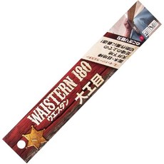 Z牌 日製 輕巧 大工鋸 180MM WAISTERN 180, 1個, 替刃 15211