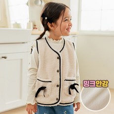 베베쥬 뷰티 라인 베스트