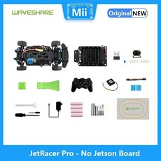 JetRacer Pro AI 레이싱 로봇 Jetson Nano 구동 딥 러닝 자율 주행 시각, No board