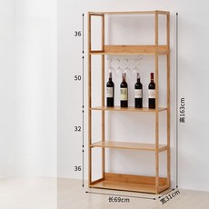 위스키 와인 진열장 장식장 홈바 보관 술 선반 거치대 디스펜서 엔틱, 원목_5단