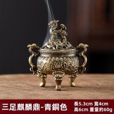 三足麒麟鼎 - 青銅色, 1個