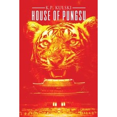 (영문도서) House of Pungsu Paperback, Bizarro Pulp Press, English, 9781685100612