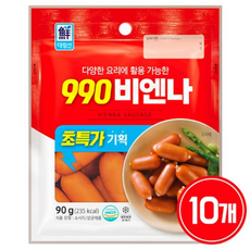 [사조대림] 990비엔나, 10개, 90g