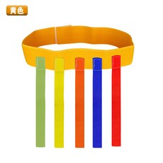 揪尾巴遊戲道具 幼兒園親子戶外感統訓練, 80×5CM可拉伸通用款【黃色】, 1個