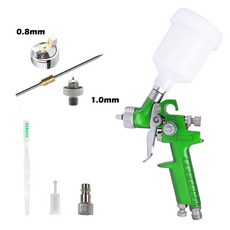 2000A 가용 0MM 노즐 스프레이 미니 125ML 수리용 공압식 도색 자동차, 0 8 1 0MM Green