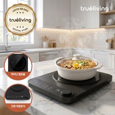 트루리빙 슬림컴포트 인덕션, TL-IDTS33, 일반형