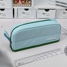 지구별 대용량 학생 필통 캔버스 파우치 중고등학생 대학생 수납 케이스, 1개, 푸른색 대용량 필통