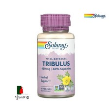 솔라레이 트리뷸러스 추출물 450mg 베지테리안 캡슐, 60정, 1개