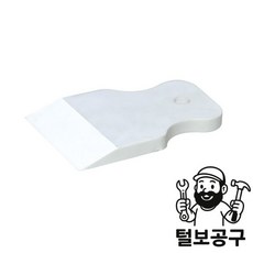 스마토 헤라 고무헤라 100mm (4')