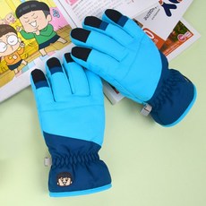 冬季防寒用常規兄妹藍色滑雪手套 兒童 幼兒 小學生 男童 男生