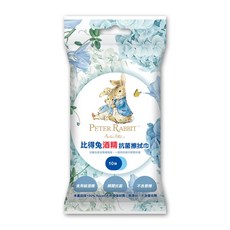 PETER RABBIT™ Beatrix Potter™ 比得兔酒精抗菌擦拭巾 10抽 (藍款) 食用級酒精 EDI超純水, 1個, 比得兔(藍款)