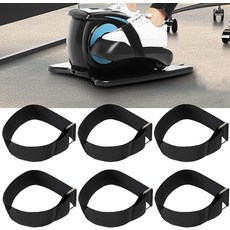 타원형 풋 페달 스트랩 책상 다리 아래에 범용 조절 가능 타원 운동기 줄 기계 액세서리 안정성 및 운동 효율성 향상, 6PCS