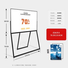 노트북연결 ppt 발표 이동식 다리 거치대 행사장 tv 레이저 프리젠터 리모컨 데스크, 1개, 5. 120x80 스타라이트 (블랙 스크린)