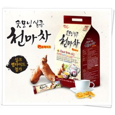 굿모닝월드 굿모닝 실큐 천마차 (50T) 실크펩타이드 함유, 50개입, 2세트