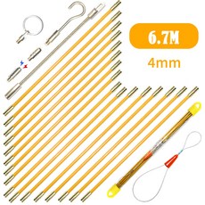 전기공 천장 배선용 도구 낚시대 타입 요비선 4mm 6.7M 리드파트 훅 링 케이스 풀세트 천장위 마루밑 작업, 1세트