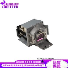 LIBETTER MITSUBISHI VLT-EX320LP 投影機燈泡 適用 EX330U EX331U, 1個, 副廠投影機燈泡