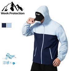 運動上衣 健身衣棉 運動系男健身衣服 長袖 男子籃球緊身衣訓練衣 機能運動長袖-台灣出貨