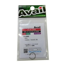 Avail 아베일 retainer_shaft10259 리테이너 샤프트 #10259 호환품, 1개