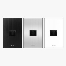 베토 인터넷 콘센트 8P 매입형 1구 인터넷 단자 랜선 콘센트 연결 커버 통신모듈, 1개