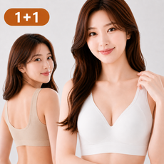 스타일닥터 여성 브라 심리스 브라패드일체형 브라 고탄력데일리용 스포츠브라 2P