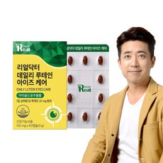 Real Doctor 每日眼睛保健葉黃素膠囊 9g, 60顆, 1盒