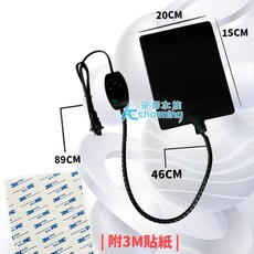 【AC草影】智能溫控爬蟲加熱片 兩種款式 兩棲爬蟲加溫設備 附3M貼紙, 1個, 智能溫控爬蟲加熱片（15x20cm/11