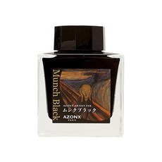 세키세이 만년필용 수성 염료 잉크 50ml 뭉크 블랙 AX-8885