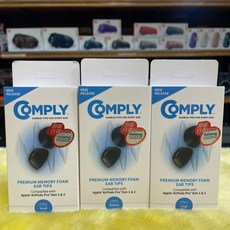 Comply AirPods Pro 專用海綿耳塞 兼容1/2代 3對裝附清潔刷, 1個, 3對一卡-L