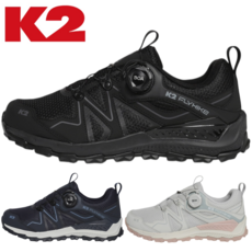 [이월상품] K2 남여공용 봄가을 고어텍스 다이얼(BOA) 트레킹화 운동화 워킹화 등산 캠핑 낚시 산책 데일리